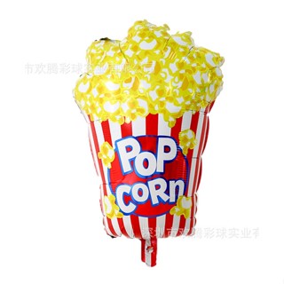 อ่านก่อนสั่ง popcorn สำหรับตกแต่ง ถ่ายรูป ขนาดปานกลาง ลูกโป่ง ตกแต่ง