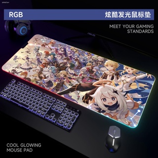 แผ่นรองเมาส์✟❒┅Original God RGB Glow Mouse Pad แผ่นรองเม้าส์ขนาดใหญ่พิเศษหนาสำหรับเด็กผู้ชายอะนิเมะ Esports Desktop Pad