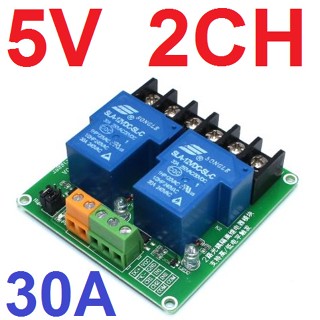 รีเลย์ 5 V Relay 5V 2CH 30A with optocoupler isolation support high and low level trigger switch relay module