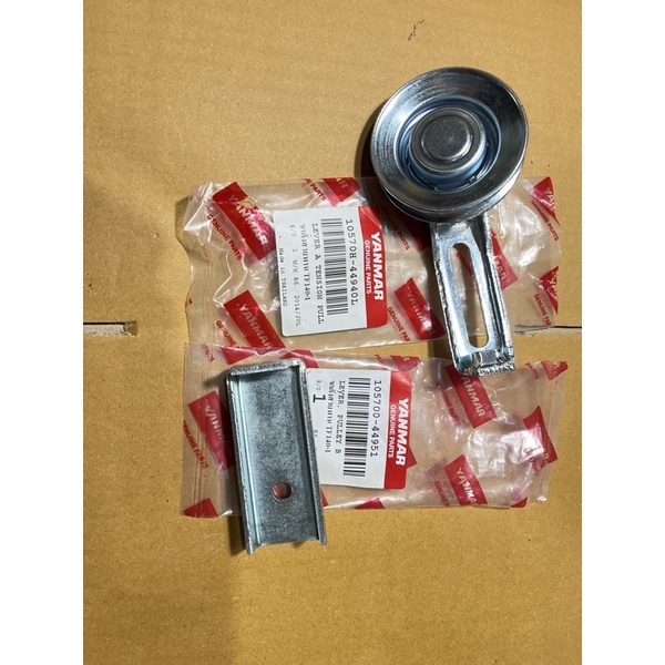 ลูกรอกตั้งสายพาน +ขาตั้งสายพาน ยันม่าร์ TF75-85 //TF105-115-120//TF140-160 แท้💯💯 - รูปที่ 6