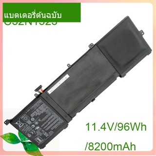 เริ่มแรก แบตเตอรี่โน้ตบุ๊ค C32N1523 11.4V/96WH/8200mAh For Zenbook Pro N501L UX501VW UX501JW Series Laptop