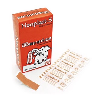 Neoplast-S นีโอพลาสท์ เอส พลาสเตอร์ยา  ผ้าปิดแผล (กล่องละ100ชิ้น)