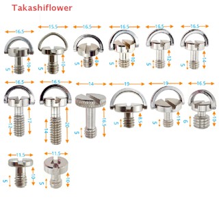 (Takashiflower) อะแดปเตอร์สกรูขาตั้งกล้อง 1/4 นิ้ว D-Ring สําหรับกล้องวิดีโอ