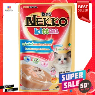 เน็กโกะ คิตเท่น อาหารลูกแมว สูตรทูน่าครีมมี่ผสมปลาแซลมอน 70 ก.Nekko Kitten Kitten Food Tuna Creamy with Salmon 70 g.