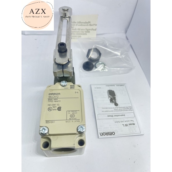 พร้อมส่ง WLCA12 ยี่ห้อ Omron Limit Switch ราคาบิลเงินสด  มีสินค้าพร้อมส่งในไทย
