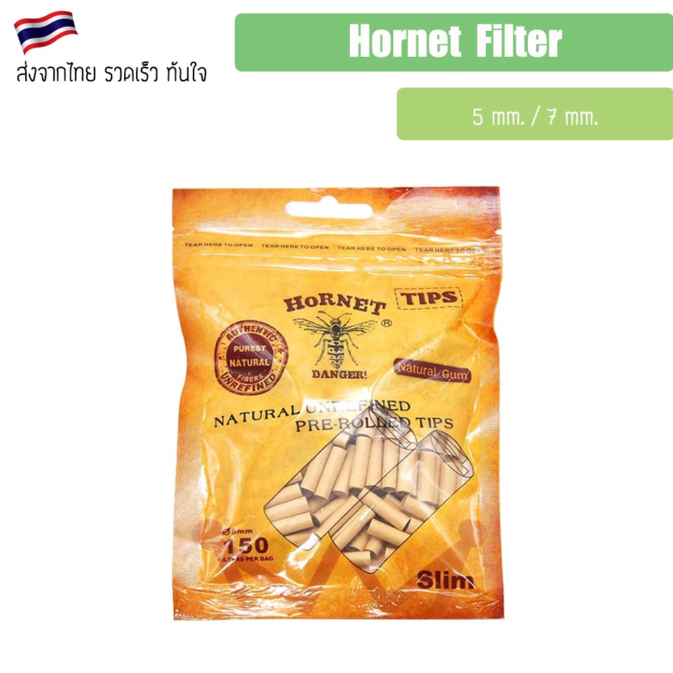 Hornet ฟีลเตอร์ filter ขนาด 5mm / 7mm มีให้เลือก 100 / 150 Pcs per bag