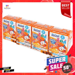 ดัชมิลล์ คิดส์ โยเกิร์ตพร้อมดื่มยูเอชที รสส้ม 90 มล. แพ็ค 4Dutch Mill Kids UHT Drinking Yogurt Orange Flavor 90 ml. Pack