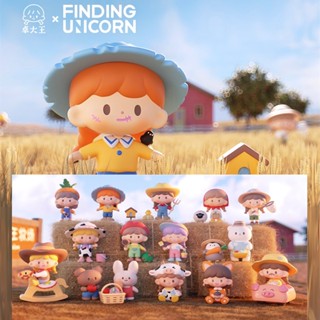 ★Hgtoys★[Optional] [ ] ตุ๊กตา F.un zhuodawang Ranch Journey Series Mystery Box ของเล่นสําหรับเด็ก