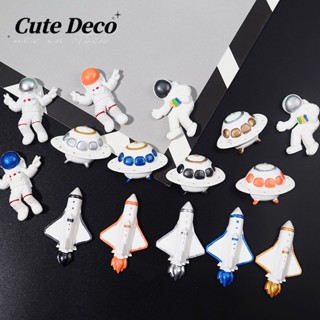 【 Cute Deco 】การ์ตูนน่ารัก ยานอวกาศ (10 แบบ) สีเหลือง - กระสวยอวกาศ / สีดํา - UFO / เอิร์ธชาร์ม ปุ่ม Crocs / Jibbitz น่ารัก รองเท้า Croc DIY / วัสดุเรซิน เสน่ห์ สําหรับ DIY