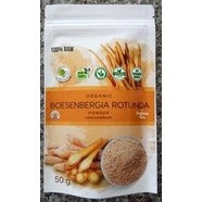 ผงกระชาย  Organic Boesenbergia Powder