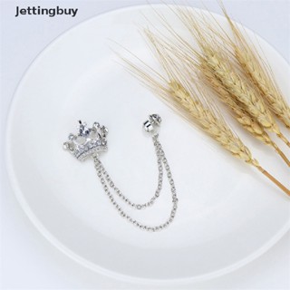 [Jettingbuy] เข็มกลัดโซ่ รูปมงกุฎ ประดับพู่ สไตล์เกาหลี อังกฤษ เรโทร เครื่องประดับ สําหรับผู้ชาย งานแต่งงาน งานเลี้ยง ของขวัญใหม่ พร้อมส่ง