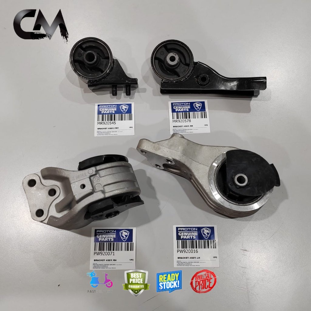 PROTON ENGINE MOUNTING SET - PROTON SAGA FLX 1.3 1.6