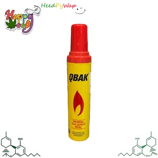 MK Gas 18ML แก๊สไฟแชค แก๊สบิวเทน Gas เติมไฟแชก  Mk คลิปเปอร์ น้ำมันเติมไฟแชก จัดส่งสินค้าไว