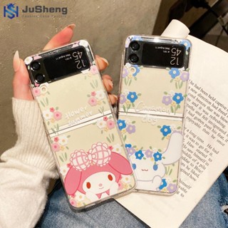 เคสโทรศัพท์มือถือ ลาย Jusheng Cinnamon Dog Melody แฟชั่น สําหรับ Samsung Z Flip4 Z Flip3 Z Flip2 Z Flip1