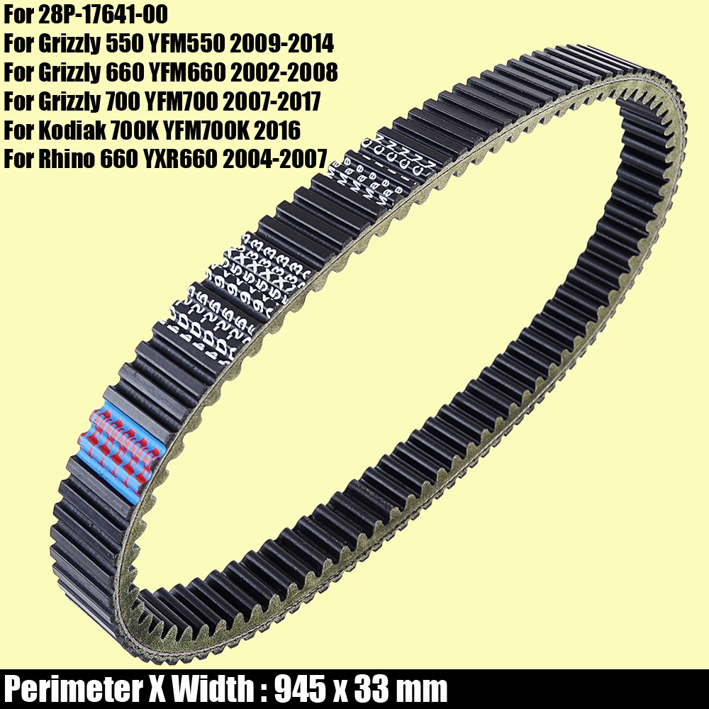 Drive Belt for Yamaha Grizzly 550 YFM550 YFM 660 700 YFM660 YFM700 Kodiak 700K YFM700K Rhino 660 YXR