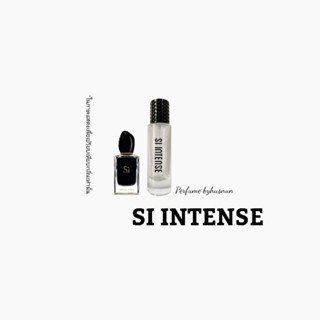 น้ำหอมกลิ่น ซิ ดำ (si intense) น้ำหอมสเปรย์