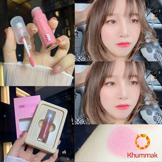 Khummak บลัชออนปัดแก้มเนื้อแมตต์ติดทนนาน  3g สีธรรมชาติ เนื้อดี สีสวย  กันน้ำ Liquid blush