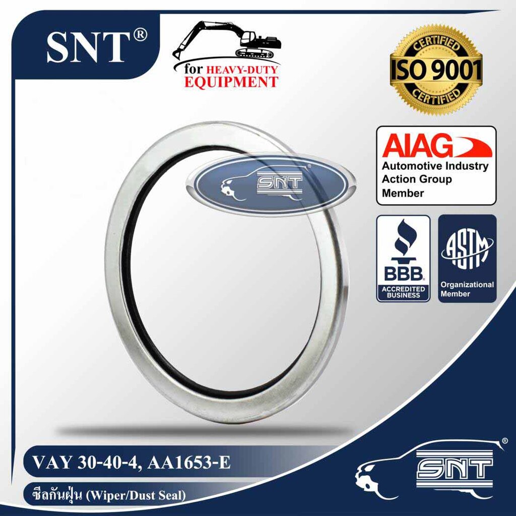 SNT ซีลกันฝุ่น VAY 30-40-4, Wiper Seal - P/N AA1653-E, VAY30-40-4, AA1653E (Dust Seal, Pin Dust Seal
