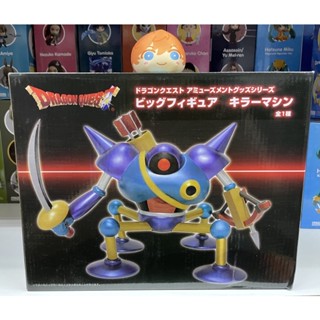 SQEX AM Dragon Quest Big Figure Killer Machine