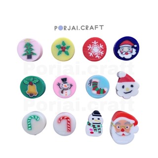 ลูกปัดคริสต์มาส Christmas beads