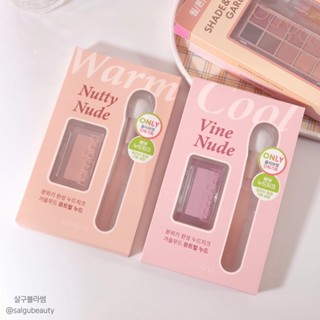 (แท้/พร้อมส่ง) 💙 Rom nd better than cheek + Brush Set บลัช Blush 🥰 Rom&amp;nd Romand