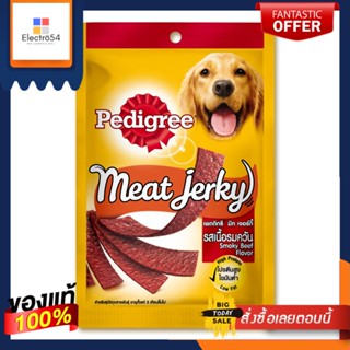 เพดดิกรี มีท เจอร์กี้ เนื้อรมควัน 80 G.PEDIGREE JERKY SMOKY BEEF 80G