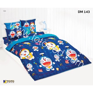 DM143: ผ้าปูที่นอน ลายโดราเอมอน Doraemon/TOTO