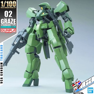 BANDAI GUNPLA 1/100 GRAZE STANDARD COMMANDER TYPE โมเดล กันดั้ม กันพลา VCA GUNDAM