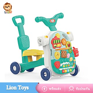 LionToys รถหัดเดิน รถหัดเดินเด็ก 5 in 1 รถขาไถ สกูตเตอร์ โต๊ะกิจกรรม มีเสียงมีไฟ และมีด้ามจับ รถผลักเดิน