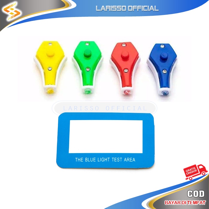 ของแท้ การ์ดทดสอบเลนส์บลูเรย์ และไฟฉาย UV