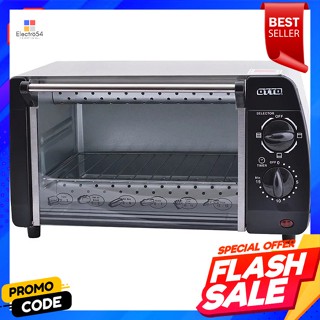 Otto ออตโต้ เตาอบไฟฟ้าอเนกประสงค์ รุ่น TO-733Otto Otto Multipurpose Electric Oven TO-733