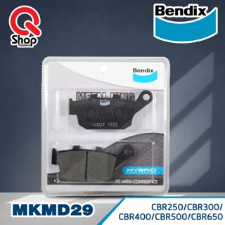 ผ้าเบรคหลัง BENDIX (MKMD29) แท้ รุ่น METAL KING สำหรับรถมอเตอร์ไซค์ HONDA CBR250/CBR300/CBR400/CBR500/CBR650