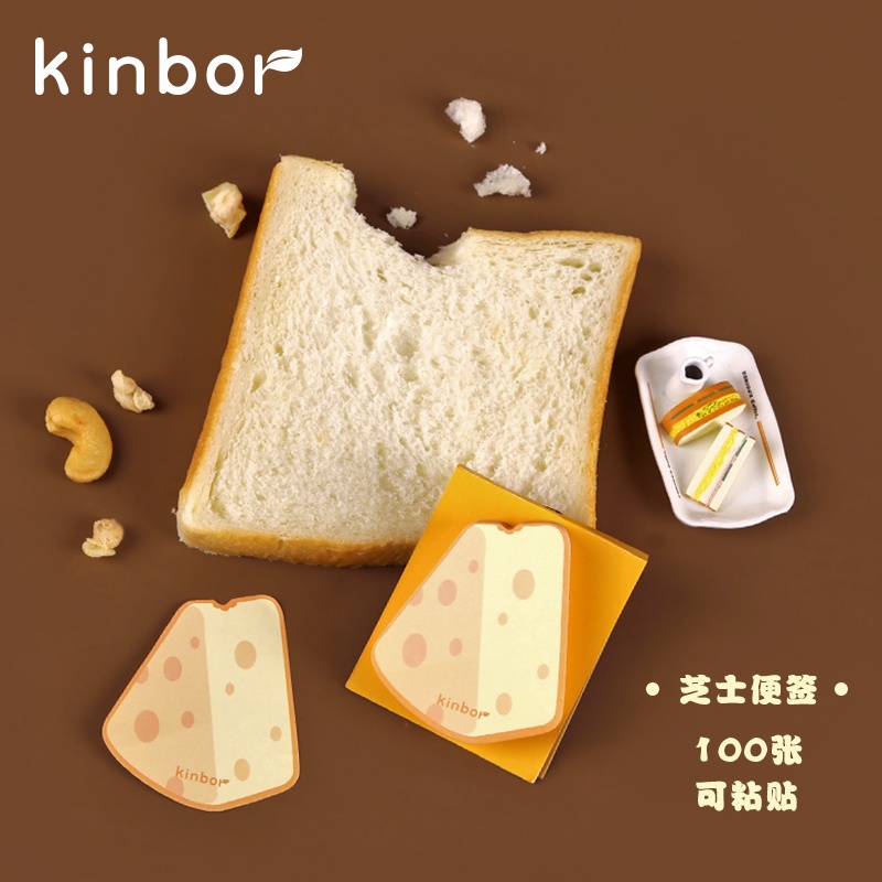 Kinbor สมุดโน้ตไดอารี่ ขนาด A6 ลายเอลฟ์น่ารัก รูปที่ 4