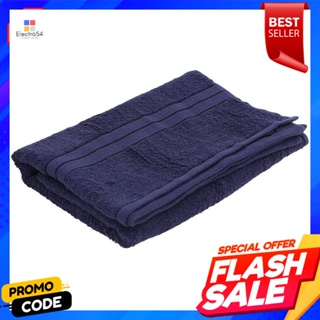 เบสิโค ผ้าขนหนูสีพื้น สีน้ำเงินเข้ม ขนาด 29 x 60 นิ้วBesico Plain Towel Dark blue, size 29 x 60 inches.