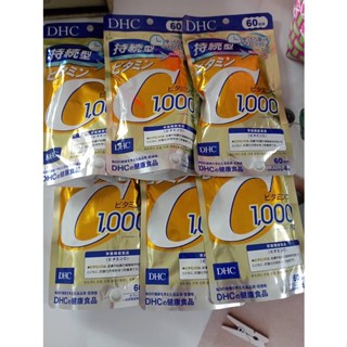 DHC Vitamin C Sustainable 1000 mg [แท้ 100%] ชนิดเม็ดละลายช้า 60วัน (240เม็ด)