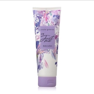 CUTE PRESS โลชั่น SWEET MUSK UV BODY LOTION 250 g