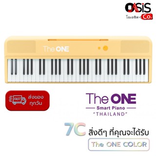 (ผ่อน 0%) สีเหลือง Keyboard The ONE Color 61 Keys คีย์บอร์ดไฟฟ้า 61 คีย์ มาตรฐาน คีย์บอร์ดไฟฟ้า เปียโนไฟฟ้า 61 คีย์ T...