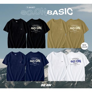 New 🔥So on เสื้อยืด Basic ทรง Oversize รุ่น  So Soul (ใส่โค้ด WMKDMN ลดสูงสุด 40.-)