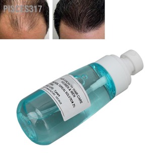 Pisces317 Hair Growth Spray Plants Extract Nourishing Scalp Thickening Liquid Serum 100ml