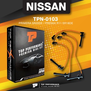 (ประกัน 3 เดือน) สายหัวเทียน NISSAN PRIMERA SR20DE / PRESEA R11 SR18DE - TOP PERFORMANCE MADE IN JAPAN TPN-0103 - นิส...