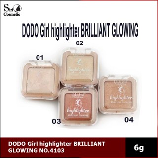 DODO Girl highlighter BRILLIANT GLOWING NO.4103