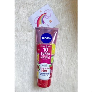 ของแท้ 💯 NIVEA  นีเวีย เซรั่ม เอ็กซ์ตร้า ไบรท์ 10 ซูเปอร์ วิตามิน แอนด์สกิน ฟู้ด 320 มล.