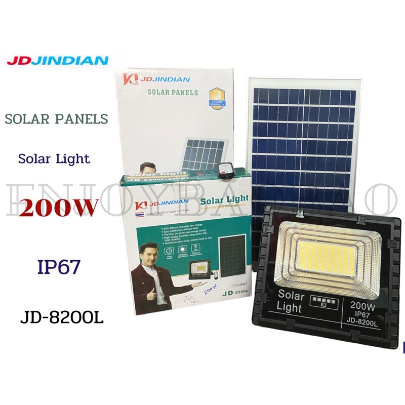 JD-8200L 200W JINDIAN โคมไฟโซล่าเซลล์ สปอร์ตไลท์