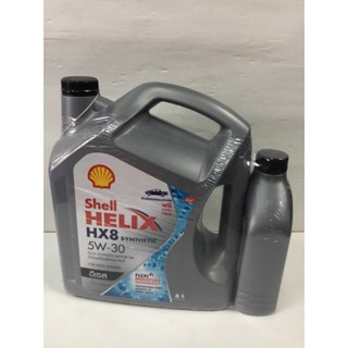 นํ้ามันเครื่อง Shell HELIX HX8 5W-30(6+1) ดีเชล สังเคราะห์