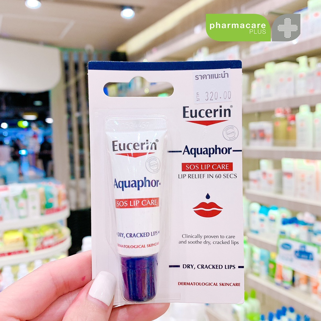 ✨แท้💯ฉลากไทย✨Lotใหม่ Eucerin Aquaphor SOS LIP Care 10 ml ยูเซอริน อคลวาฟอร์ เอสโ