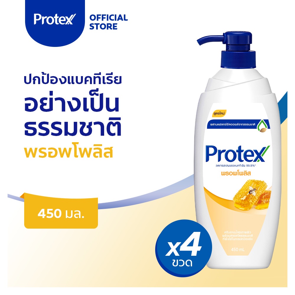 My Image 30