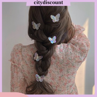 &lt;citydiscount&gt;  กิ๊บติดผม แบบใส ลายผีเสื้อ 3D แวววาว หรูหรา เครื่องประดับผม ฤดูร้อน