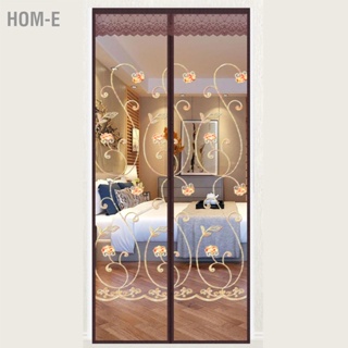 Hom-E Magnetic Door Curtain Insect Proof Brown Soft Ventilation Noise Free Lace Trim for Living Room Bedroom