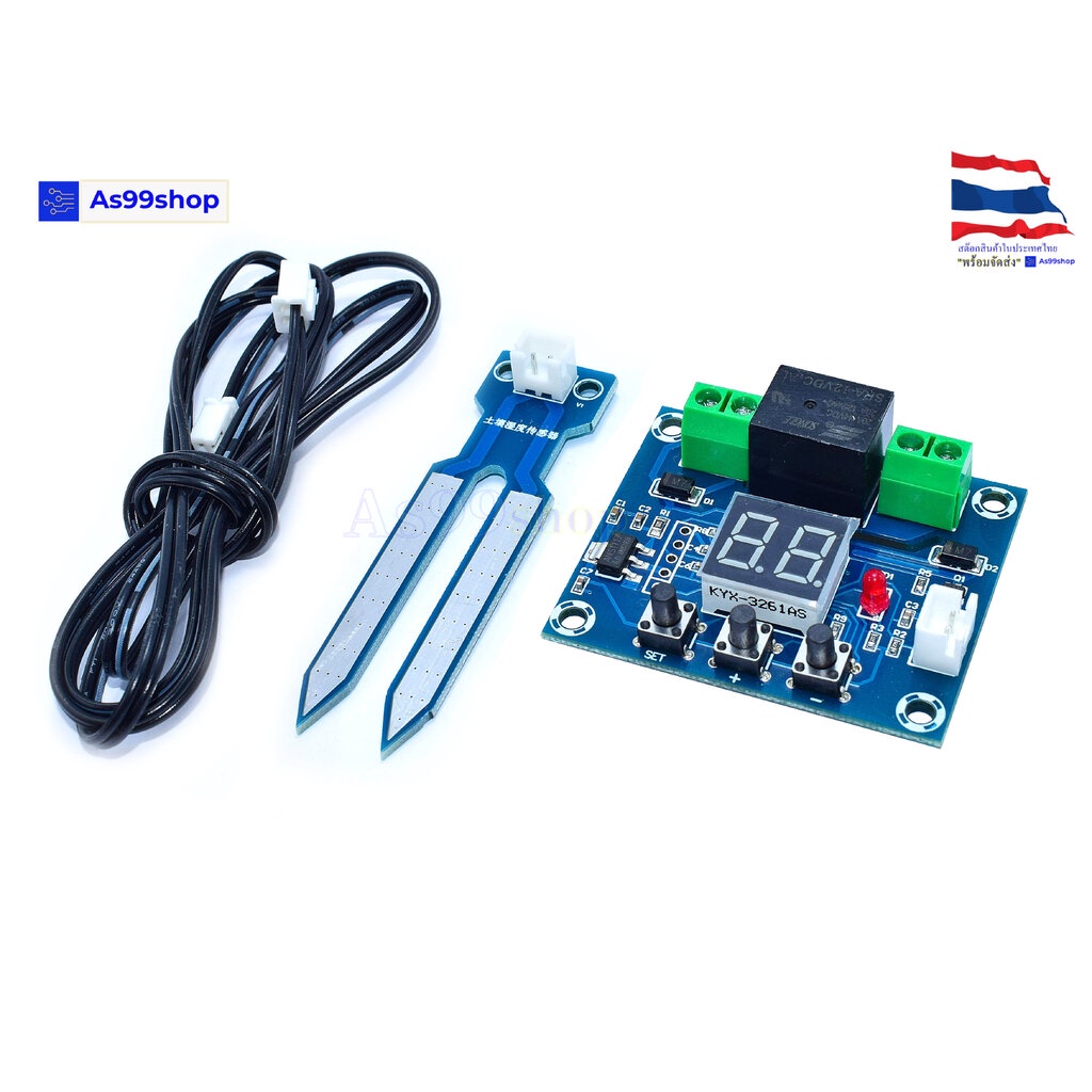 XH-M214 Soil moisture controller module digital display