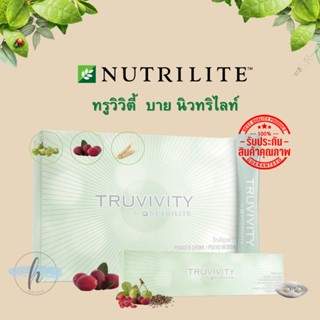 🔥ของแท้100%✨ Amway Truvivity by Nutrilite แอมเวย์ ทรูวิวิตี้ บาย นิวทริไลท์ คอลลาเจน เพื่อการทำงานตามปกติของกระดูกอ่อน